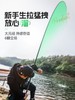 汉鼎一号鲢鳙版鱼竿手杆台钓竿鲢鳙钓竿钓鱼竿手竿 商品缩略图3