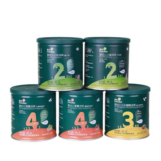 英氏宝宝零食1阶2阶3阶4阶5阶米饼泡芙溶豆小馒头果泥磨牙饼干面条核桃油6-36个月婴幼儿 源码/刮码随机发货 商品图11