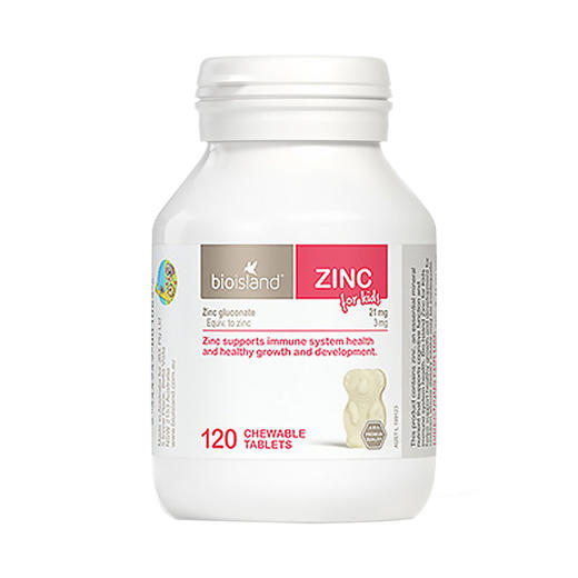 【跨境】bio island佰澳朗德 婴幼儿宝宝儿童补锌小熊咀嚼片 120粒【保税直发】 商品图0