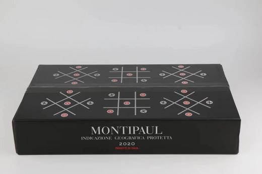 意大利坎帕尼亚干红葡萄酒
艾格尼科、蒙特布查诺、梅洛、赤霞珠 商品图4