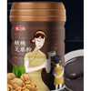 燕之坊 五谷燕麦 禅颜礼盒0.9kg 核桃芝麻粉奇亚籽麦片饱腹代餐送礼佳选 商品缩略图3