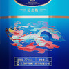 2024洋河蓝色经典封坛酒1L 52度（纪念版） 商品缩略图4
