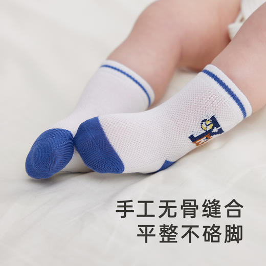 【商场同款】英氏儿童袜子夏季婴幼儿透气防臭薄袜两双装新款 商品图6