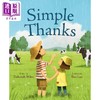 【中商原版】简单的感谢 Bao Luu Simple Thanks 英文原版 儿童绘本 图画故事书 精装精品绘本 进口儿童读物 4-8岁 感恩图画书 商品缩略图0