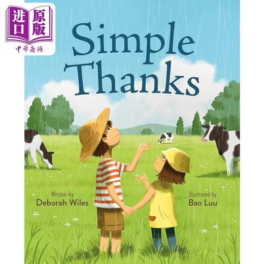 【中商原版】简单的感谢 Bao Luu Simple Thanks 英文原版 儿童绘本 图画故事书 精装精品绘本 进口儿童读物 4-8岁 感恩图画书 商品图0