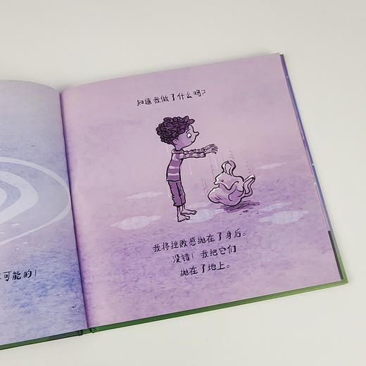 向右走，向左走！（中英双语） 商品图1