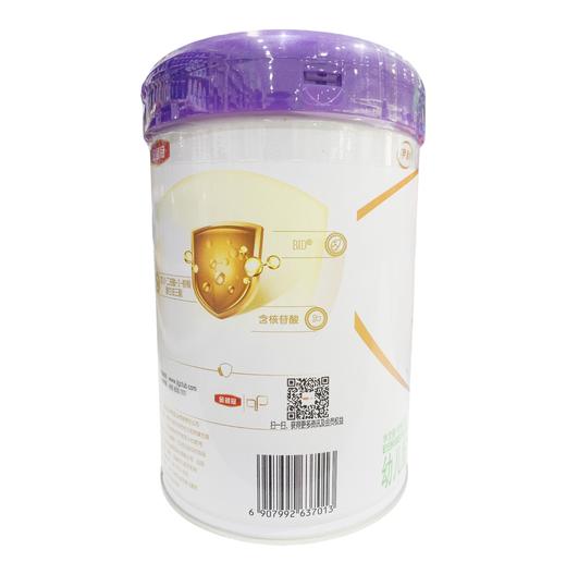 伊利金领冠育护A2幼儿配方奶粉12-36月龄，3段850克 商品图2