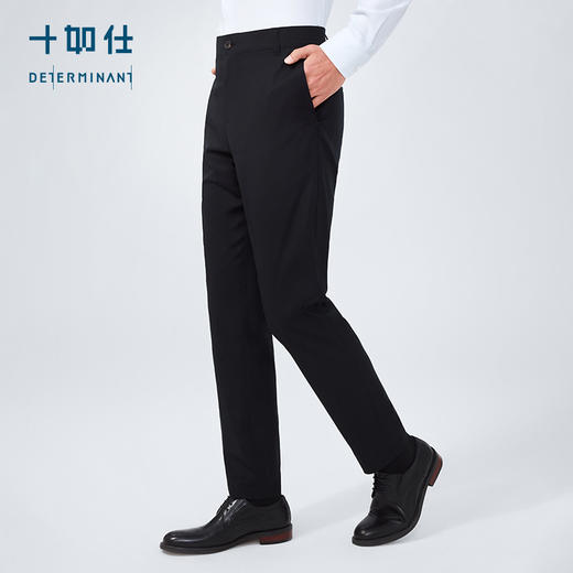 十如仕拒水拒油凉感商务休闲长裤-SP08 商品图2