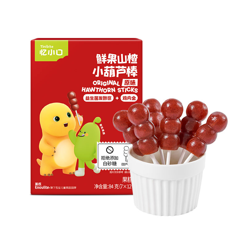 【忆小口】鲜果山楂小葫芦棒原味/鲜果山楂小雪糕棒草莓樱桃味 （7支*12G）