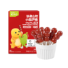 【忆小口】鲜果山楂小葫芦棒原味/鲜果山楂小雪糕棒草莓樱桃味 （7支*12G） 商品缩略图0