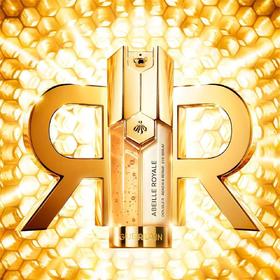 【1F】娇兰帝皇蜂姿双效焕新修护眼部精华乳20ml