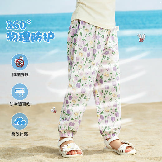 【90-140】【精典泰迪】女童纯棉裤子清凉防蚊裤夏季薄款 商品图4