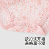 【商场同款】英氏童装哈衣女宝衣服夏季透气连体衣新款爬服 商品缩略图6