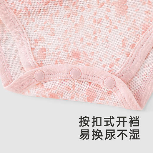 【商场同款】英氏童装哈衣女宝衣服夏季透气连体衣新款爬服 商品图6