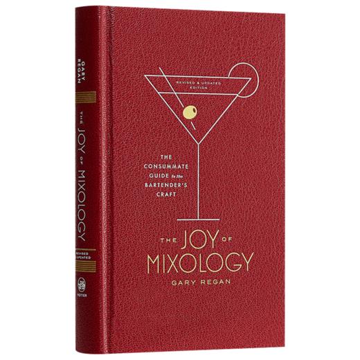 英文原版 调酒的乐趣 Joy Of Mixology Revised（修订版） 全英文版 精装 商品图1