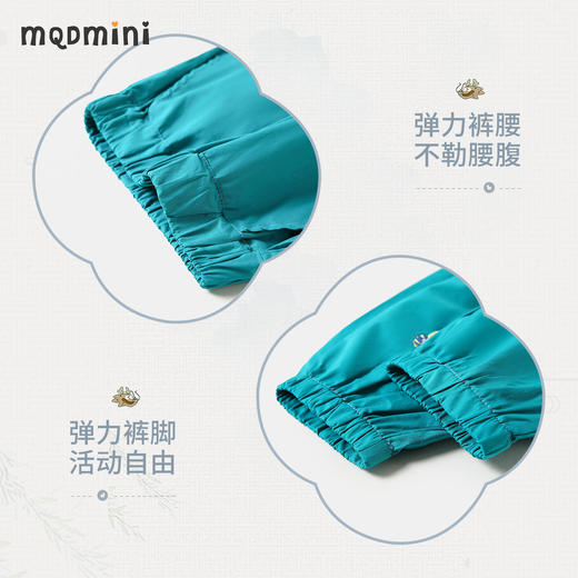 【国风两件套】【90-140】【MQDmini】男童夏季汉服套装国风 商品图8