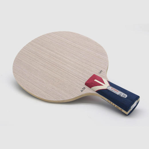 Sanwei三维A9乒乓球底板球拍5层纯木初学练功用乒乓球拍 商品图1