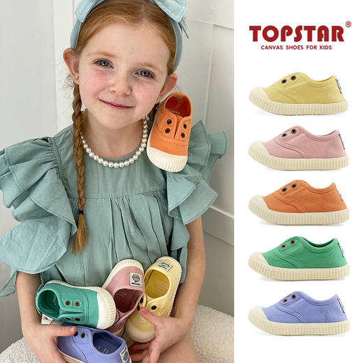 TOPSTAR帆布鞋经典百搭款2036 商品图0