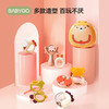 BABYGO婴儿手摇铃有声会动早教益智玩具1岁宝宝牙胶可啃咬 商品缩略图0