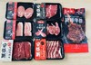 严选 | 简值肉客原切烤肉系列7件套 原切谷饲上脑烤肉片1盒 原切短期谷饲板腱烤肉片1盒 原切谷饲五花肉烤肉片1盒 谷饲原切眼肉烤肉片2盒 法式羊排小切1盒 微腌战斧牛排1袋 商品缩略图1