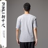 PINLI品立2024新中式夏季新款男烫钻烫画圆领短袖T恤BG242111020 商品缩略图3