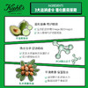 科颜氏（Kiehl's）牛油果眼霜14ml 补水保湿 护肤品礼盒 生日礼物女送男女友 心选到家 商品缩略图2