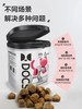 DOCS多可士卵磷脂500g 商品缩略图0