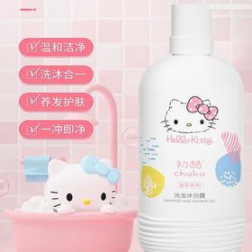 初酷海萃系列洗发沐浴露705ml