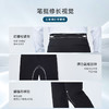 十如仕拒水拒油凉感商务休闲长裤-SP08 商品缩略图7