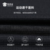 【轻量单向导湿速干运动T恤】 户外训练短袖 透气圆领半袖T恤T005 商品缩略图7
