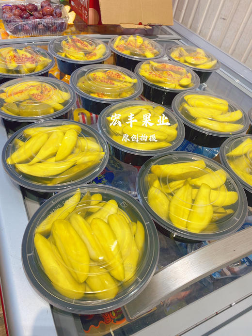 宏丰精选    酸芒果，酸酸酸甜甜 脆脆的 好吃 活动价12.8一盒 商品图1