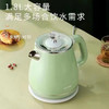 豹牌  不锈钢电水壶  1.8L大容量  BP-4099 商品缩略图1