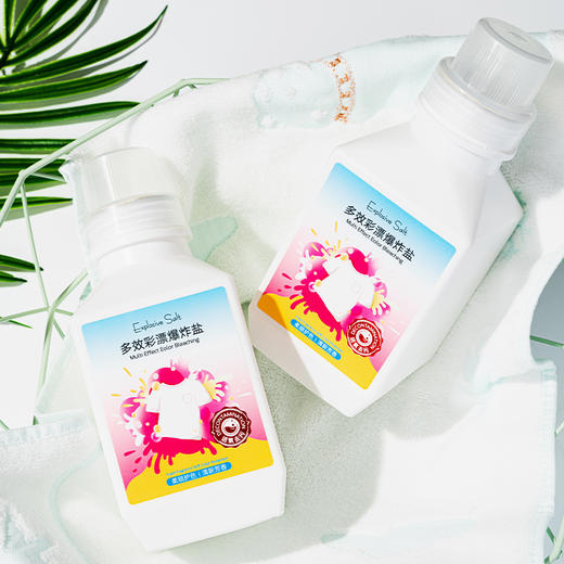 馨宜优品多效彩漂爆炸盐500g（2205104） 商品图3