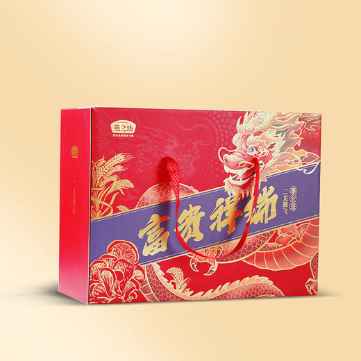 燕之坊干货菌菇龙年礼盒富贵祥瑞干货礼盒356g节日送礼企业团购 商品图2