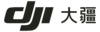 【积分兑换】DJI大疆 新品首发品鉴会 商品缩略图0