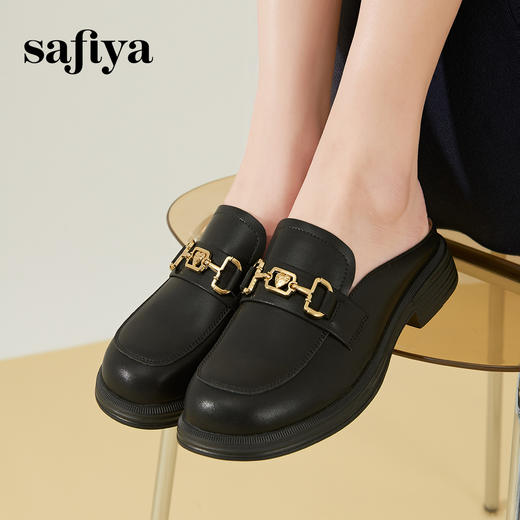 Safiya/索菲娅 新潮爱心马衔扣2023年春季新款一脚蹬包头穆勒拖鞋 SF31110029 商品图9