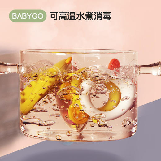 BABYGO婴儿手摇铃有声会动早教益智玩具1岁宝宝牙胶可啃咬 商品图4