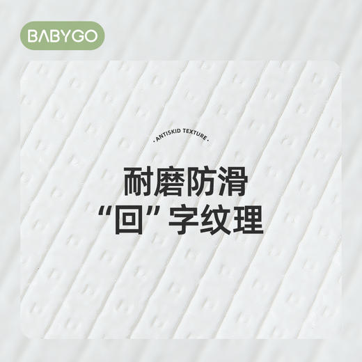 【BG】BABYGO儿童户外野餐爬行垫可折叠野营垫子 商品图2