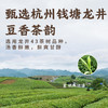 【自营】茶小开无糖纯茶饮料 500ml*4瓶/15瓶 多规格可选 商品缩略图5