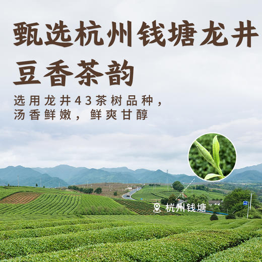 【自营】茶小开无糖纯茶饮料 500ml*4瓶/15瓶 多规格可选 商品图5