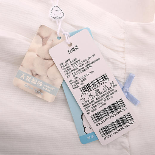 棉果果夏季新品女童抽条巴厘纱翻领娃娃衫M222140224205 商品图5