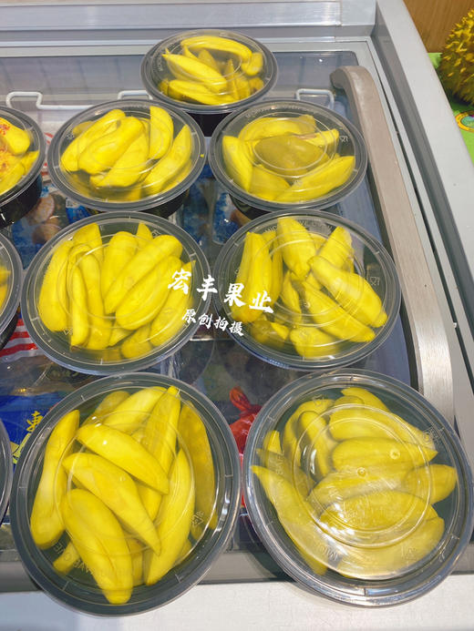 宏丰精选    酸芒果，酸酸酸甜甜 脆脆的 好吃 活动价12.8一盒 商品图5