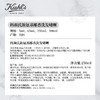 科颜氏（Kiehl's）氨基椰香洗发啫喱250ml洗发水清洁护发滋养 生日礼物 心选到家 商品缩略图3