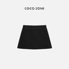 COCO ZONE2024新款显瘦抽绳A字短裙时尚大口袋包臀裙HC2A0106 商品缩略图1