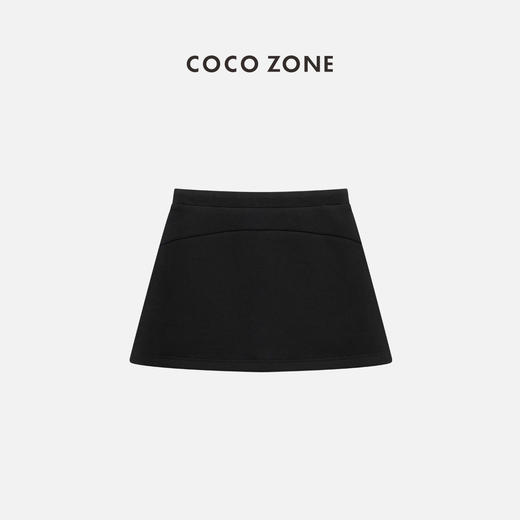 COCO ZONE2024新款显瘦抽绳A字短裙时尚大口袋包臀裙HC2A0106 商品图1