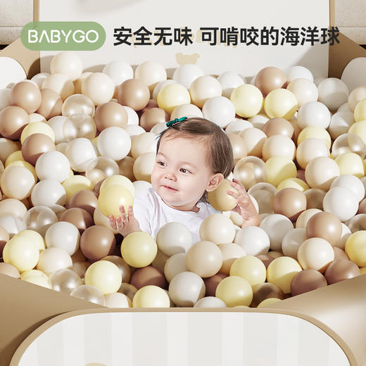 BabyGo魔法城堡球池波波球套装*无纺布折叠球池+100个海洋球 商品图1