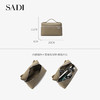 SADI萨迪 牛皮通勤手拎方盒化妆包SDX20820 商品缩略图7