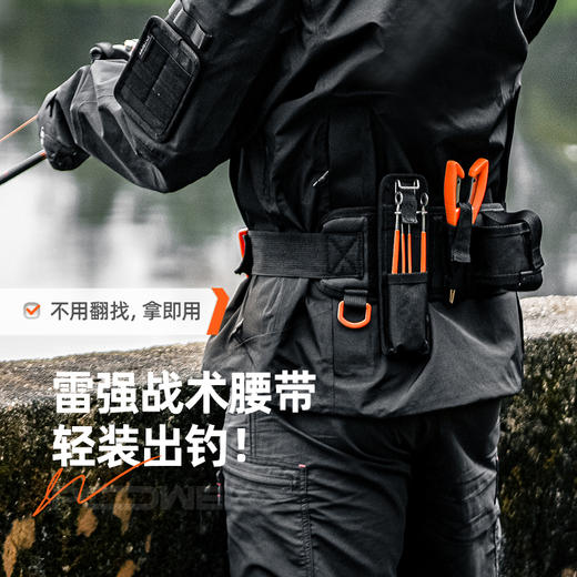 小强汉鼎幻小强路亚竿全套打黑雷强套装 商品图2