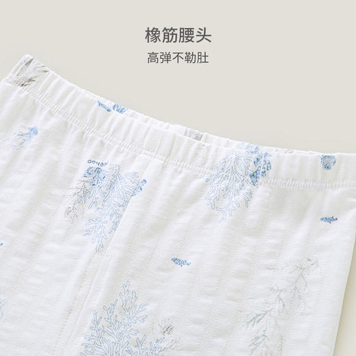 【商场同款】英氏童装婴儿裤子春夏新款长裤新生儿拆裤 商品图1