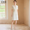 艾尚臣夏季连衣裙2024年新款时尚气质小香风百搭通勤主持人正装裙 商品缩略图4